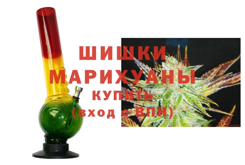 МЕГА ссылка  как найти наркотики  Биробиджан  Канабис LSD WEED 